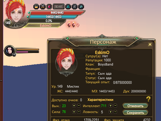 1789161273537.png