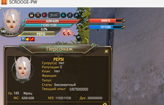 1789182698622.png