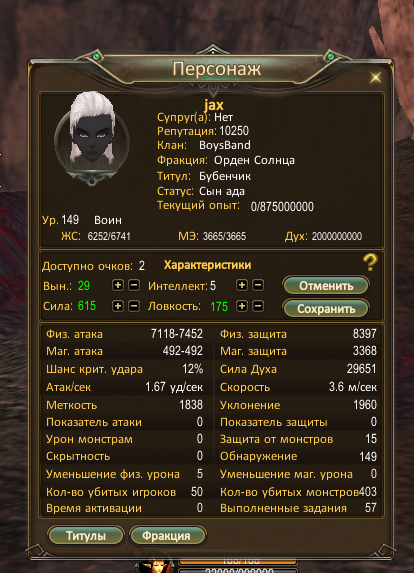 1789183842341.png