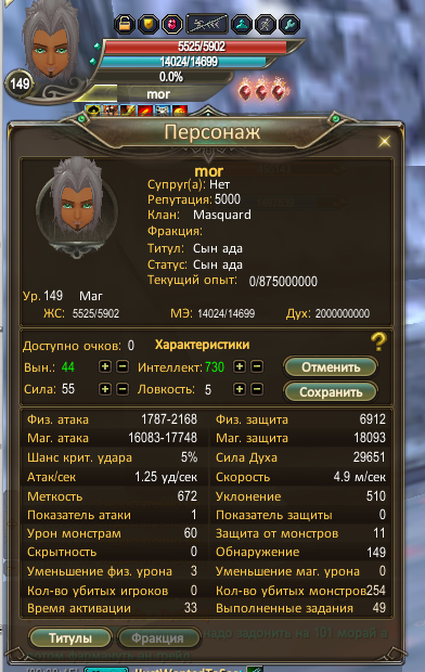 1789187037396.png