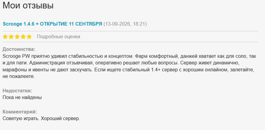 1789562132969.png