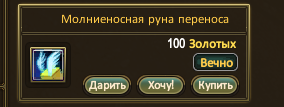 1789578996072.png