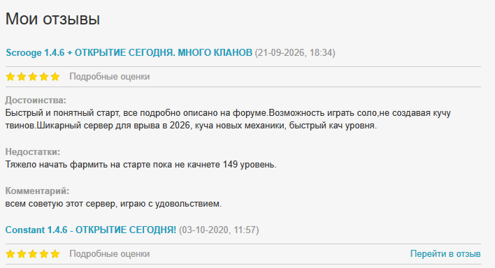 1790024138030.png