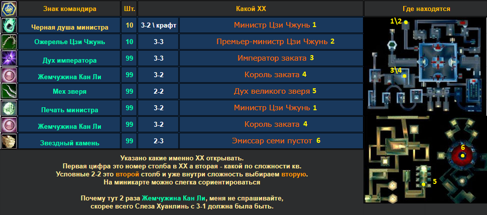 1790551433564.png
