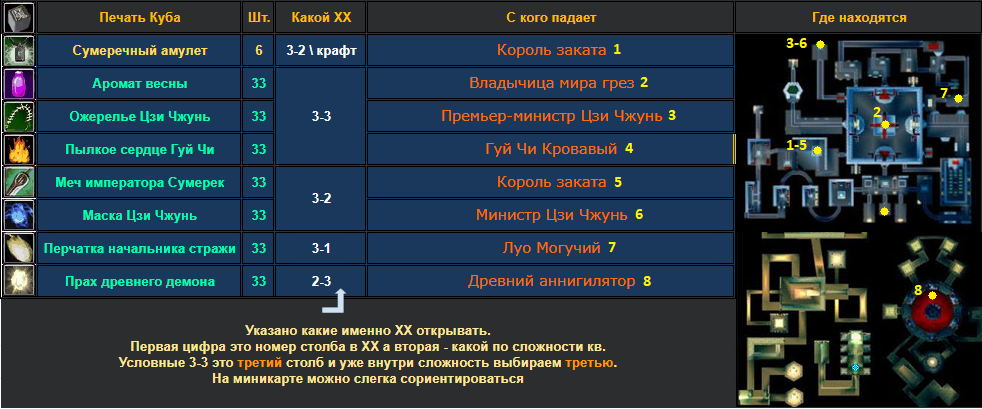 1790718663630.png