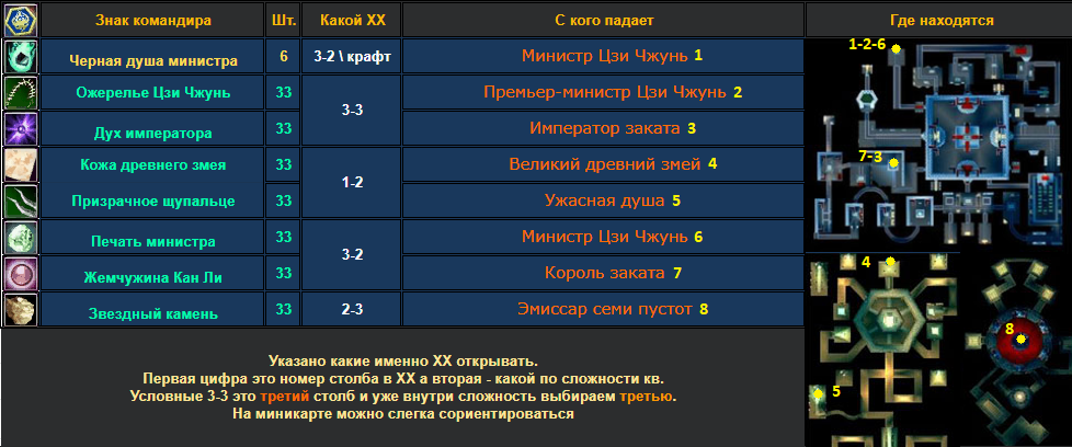 1790718676431.png