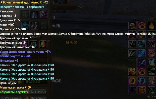 1791184835425.png