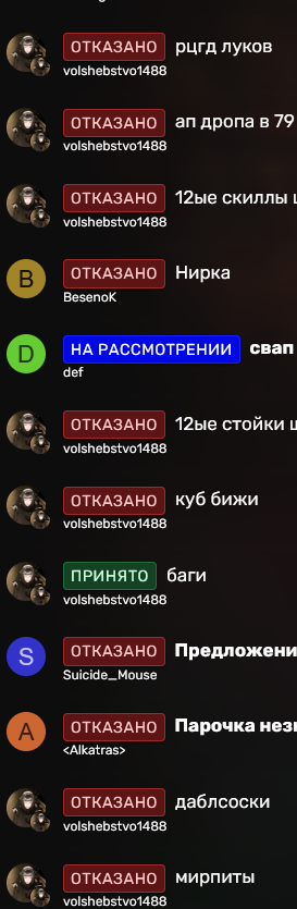 1791194903236.png