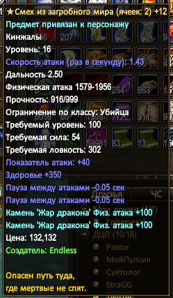 1791214945062.png