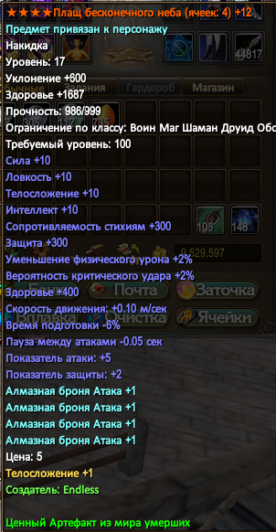 1791214980798.png