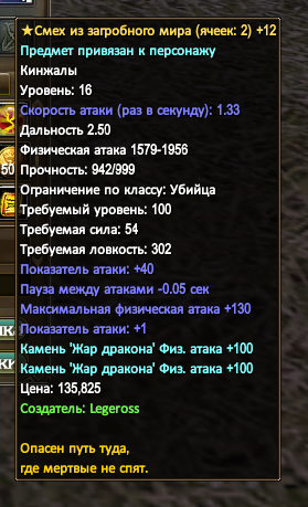 1791291852799.png