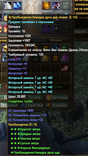 1791542621250.png