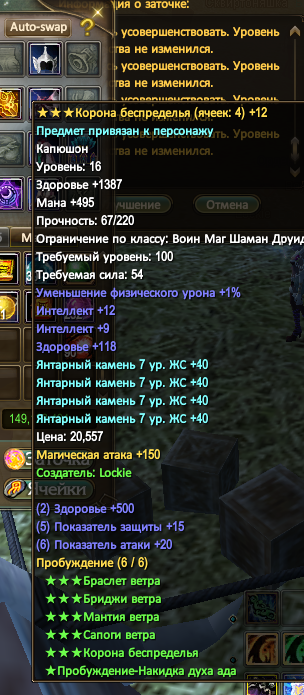 1791542633889.png