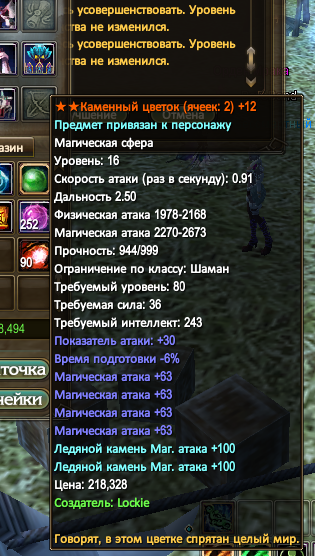 1791542639721.png