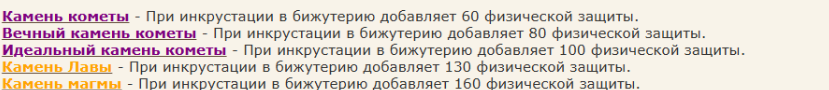 1792853620746.png