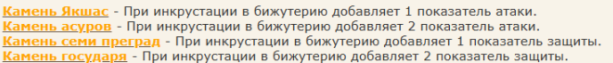 1792853638873.png