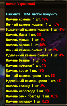 1792855253758.png