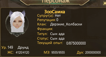Screenshot_1.png