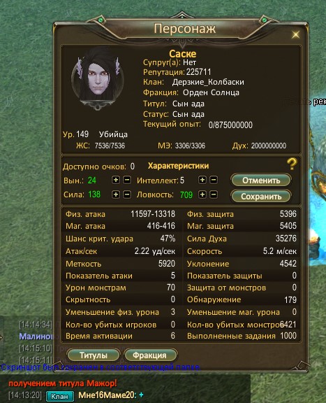 Screenshot_3.jpg