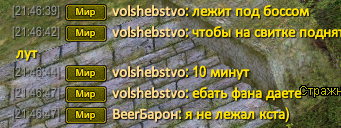 Screenshot_3.png
