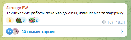Screenshot_6.png