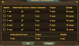 1788547873884.png