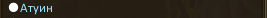 1788549551058.png
