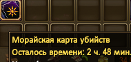 1788549693349.png