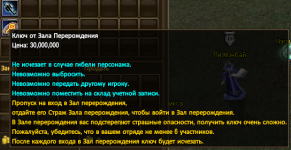 1788551157520.png