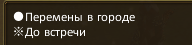 1788608435830.png