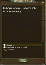 1788609805832.png