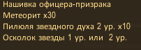 1788609972112.png