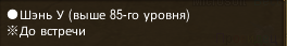 1788635170227.png