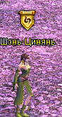 1788635252186.png