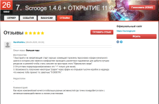 Screenshot_1.png