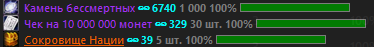 1788867220448.png