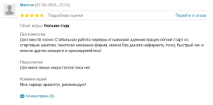 1788963350287.png