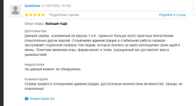 1789118661672.png