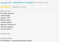 1789142769940.png