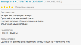 1789145638341.png