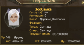 Screenshot_1.png