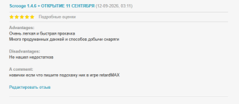 1789171976606.png