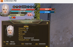 1789182698622.png