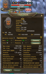 1789187037396.png