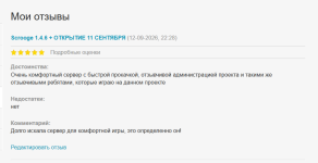 1789241427462.png