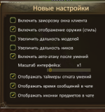 1789247316492.png