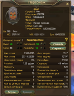 1789457416017.png