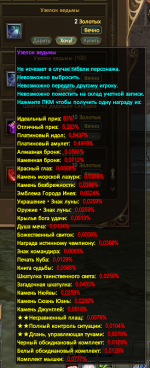 1789596493773.png