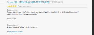 1789846760984.png