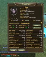 Screenshot_3.jpg